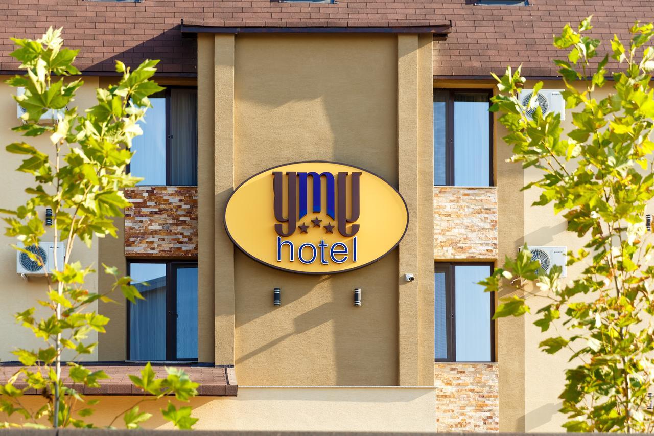 Ymy Hotels Targu Jiu Exterior photo